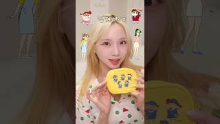 짱구 최애 여자 캐릭터는?👀 컬러그램 짱구 신상으로 웜톤 채성아쌤 메이크업🌻💛