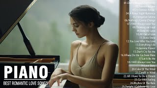 เพลงรักเปียโนโรแมนติก 3 ชั่วโมงเลยทีเดียว - คอลเลกชันเพลงรักบรรเลงเปียโนเพื่อการผ่อนคลายที่ยอดเยี่ยม