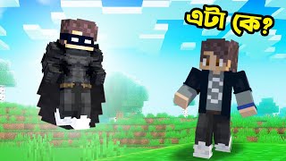 Secret Superhero   Ris Nagar    Ris Gaming