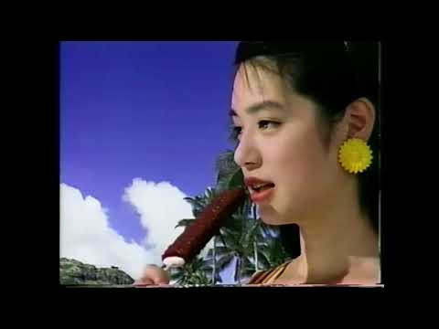 【なつかCM】Glico グリコ チョコボンバー ＆ ジャイアントコーン