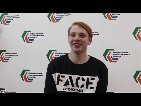 15.01.05_Сварщик (ручной и частично механизированной сварки (наплавки) - 2019г.