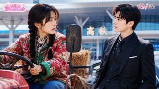 【MOVIE】A Village Girl Met a Billionaire CEO on Her First Day in the City...and Everything Changed! 💗 screenshot 1