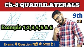 Celebrity EXAMPLE 1,2,3,4,5 & 6 || CH-8 QUADRILATERAS || CLASS 9 || NCERT || BY RAJEEV KUMAR Net Worth