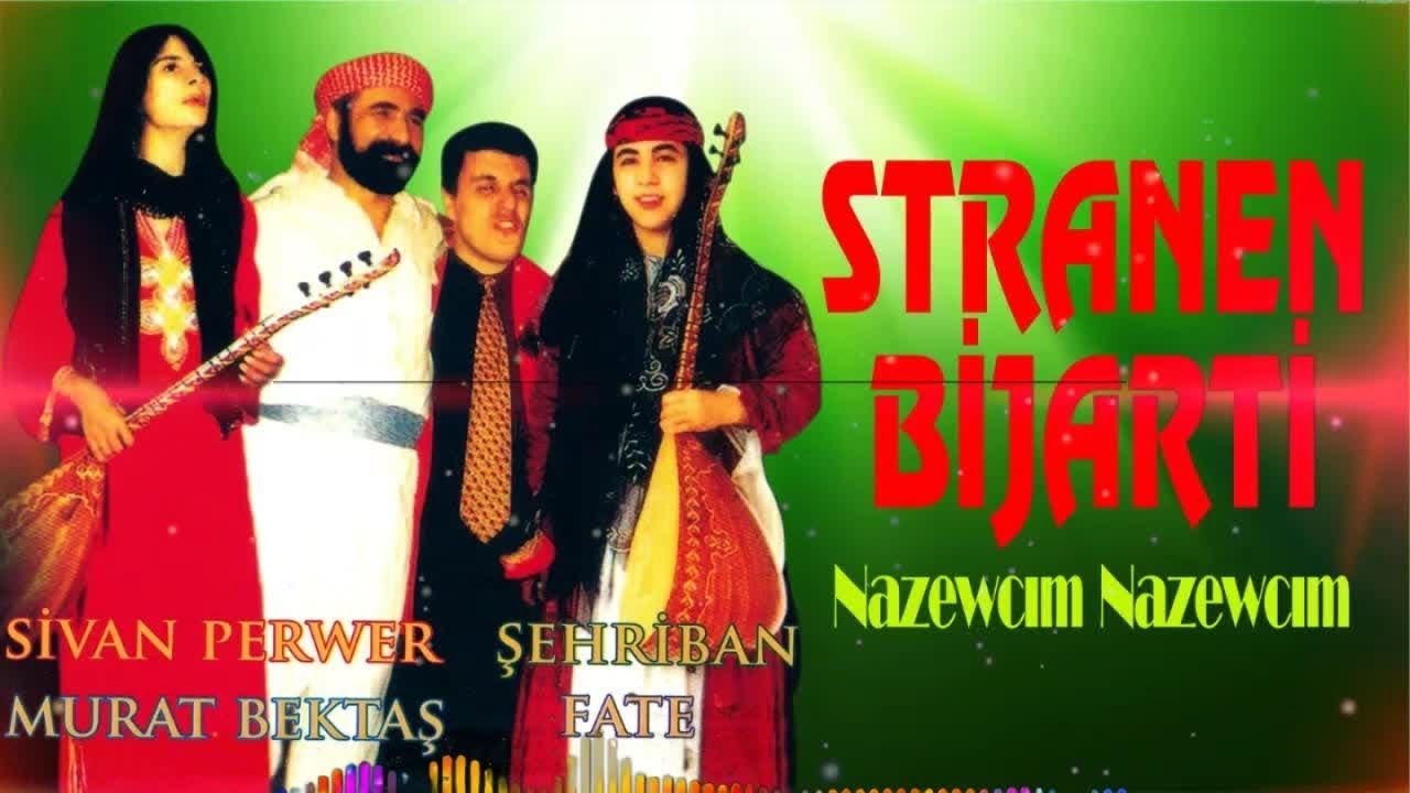 Şehriban Ft. Murat Bektaş - Nazewcım