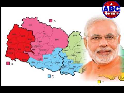 video phone beyonce mp3 Operation Big News : भारतीय प्रधानमन्त्री मोदी किन आउंदैछन् नेपाल ? (Part 2)