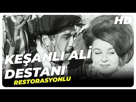 KEŞANLI ALİ DESTANI - Eski Türk Filmi Tek Parça (Restorasyonlu)