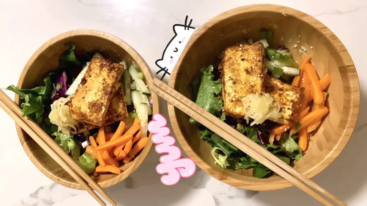 Ricenoodle & Tofu Bowl YouTube
