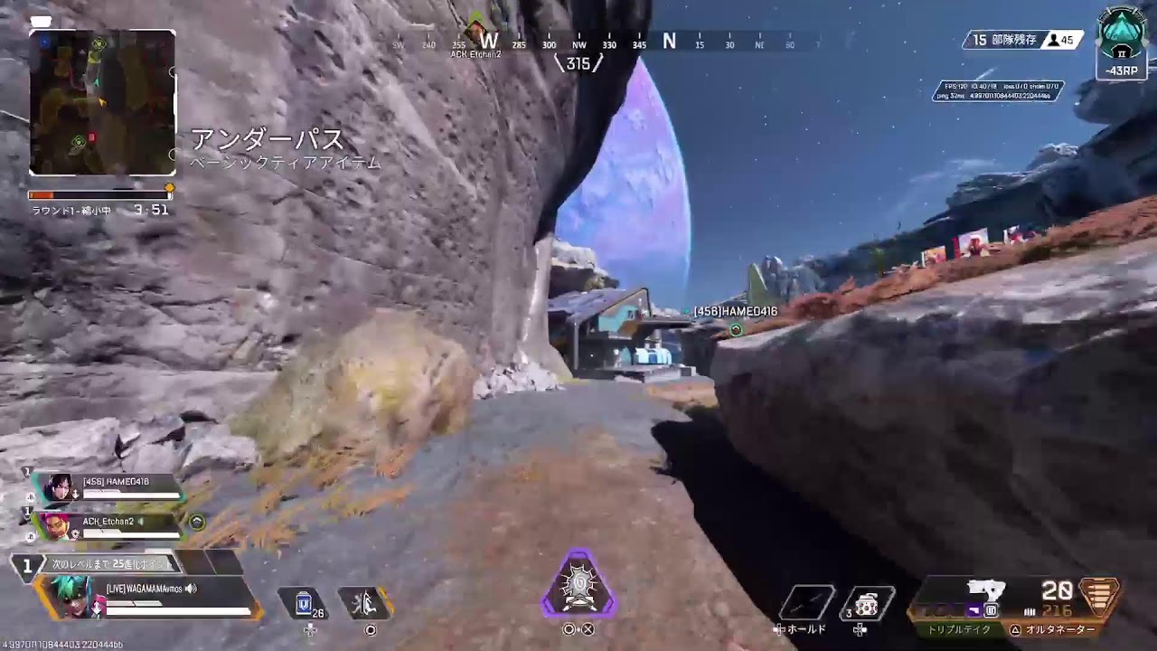 Apex🤍👧🏻参加可能　ぷんぷんばもちゃん