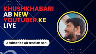 youtobe subscriber butten updateyoutube 0 subscribershow often does youtube update#arhamskill #facts