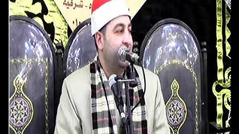 الشيخ محرم العطار سورة الأحزاب في أبو رفاعي الزقازيق شرقية 01-04-2022 تصوير أشرف المهداوي