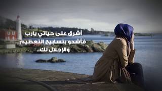 من اعماق قلبي - اسمعها