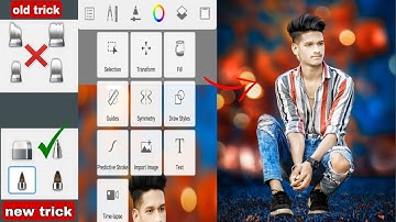 autodesk SketchBook editing tutorial🔥||CB editing autodesk SketchBook