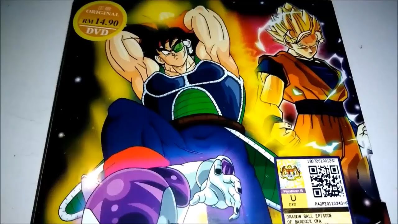 2011 Dragon Ball: Episode Of Bardock