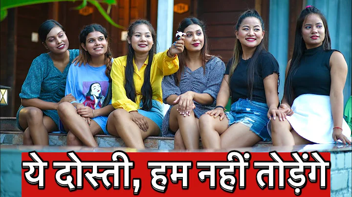 Tera Yaar Hoon Main|A True Friendship Story|Heart ...