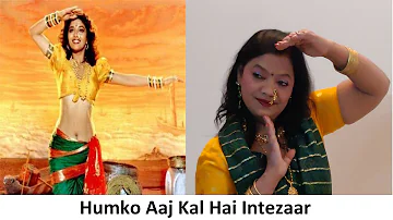 Humko Aaj Kal Hai Intezaar | Sailaab (1990) | Madhuri Dixit