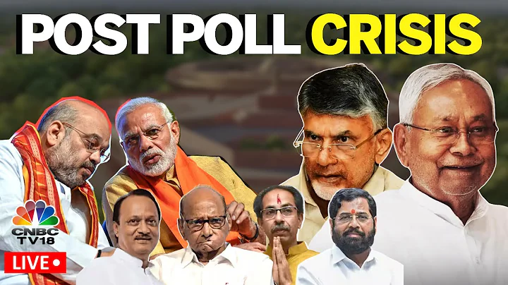 Election 2024 LIVE: BJP Led NDA Meeting | Chandrababu Naidu, Nitish Kumar Meeting | PM Modi | N18L
