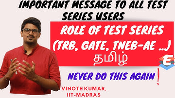 Role of Test Series while preparing for Exams like TRB, GATE, TNEB-AE | in Tamil