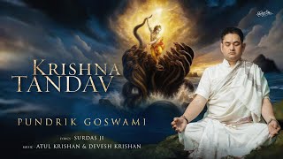 Krishna Tandav Official Full Video Sri Pundrik Goswami Ji Ai Animation Devotional Masterpiece