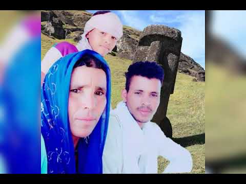 Groupe Derhane Ananine 