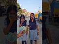 Fir +2 students #12students #college #school #tamil #appTamil