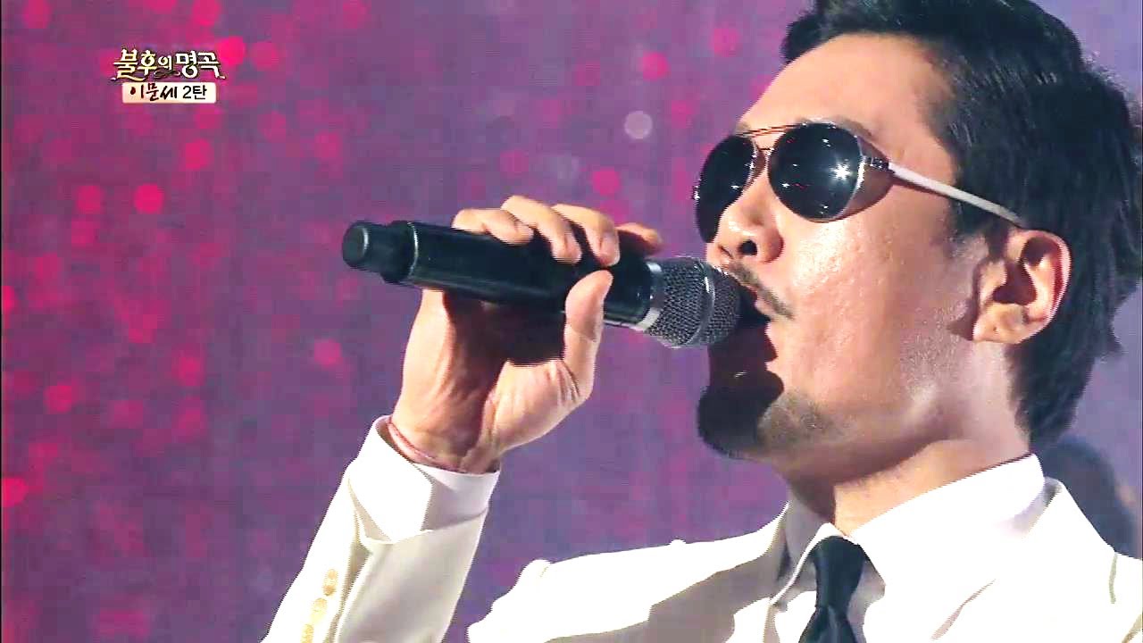 Immortal Songs Season 2 - JK Kim Donguk - When You Look At Me | JK김동욱 - 그대 나를 보면 (Immortal Songs 2 / 2013.05.25)