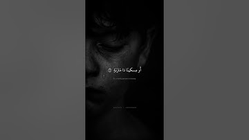 يَتيمًا ذا مَقرَبَةٍ أَو مِسكينًا ذا مَترَبَةٍ | محمد صديق المنشاوي | سورة البلد