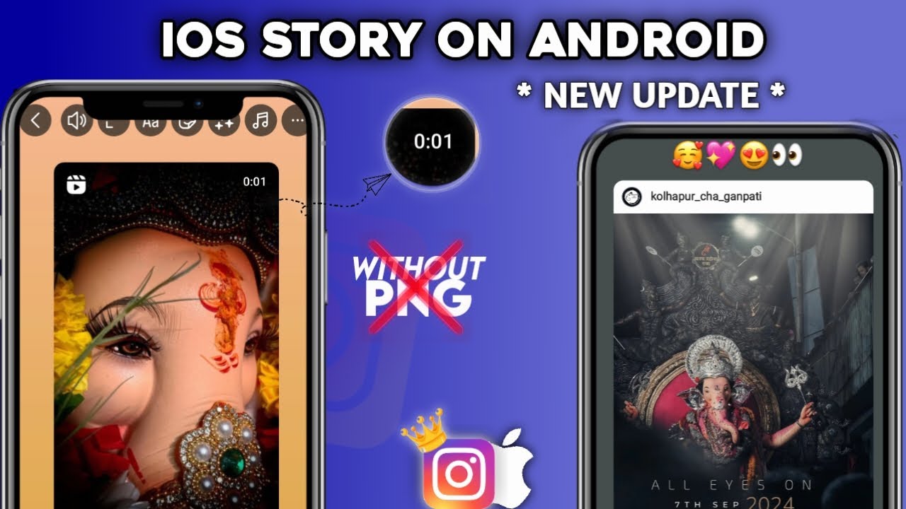 iOS Instagram 2024 🥰 iPhone like story without PNG &App | ios 17 emojis ...