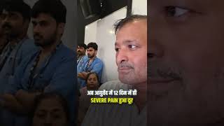 Severe Pain After Surgery | Painkiller Side Effects & Natural Healing Explained | Acharya Manish Ji