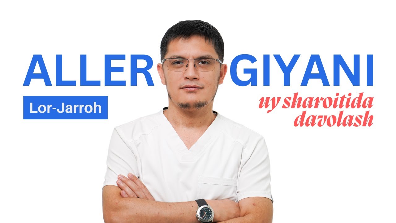 Уй шароитида аллергияни даволашнинг 3 та усули