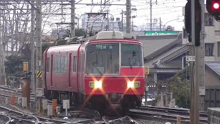 [ありがとう そしてさよなら]名鉄5703F 940ﾚ準急豊明 終点豊明駅到着