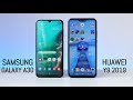 Samsung Galaxy A30 vs Huawei Y9 2019 | Speed Test | ¿cuál es más rápido?🔥