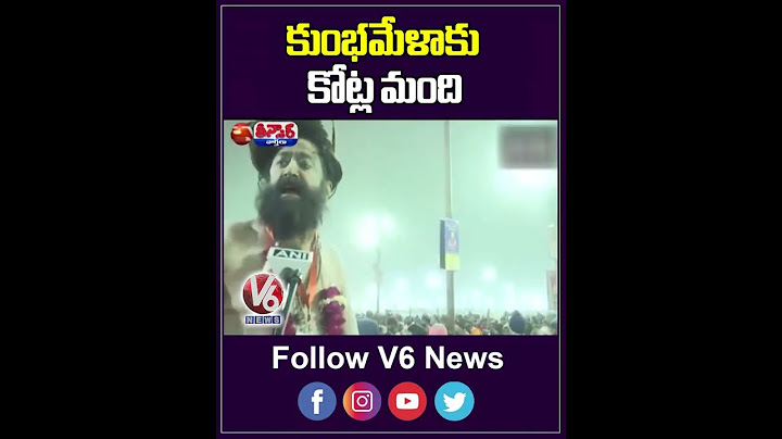Maha Kumbh Mela  2025   Crores Of Devotees Gather For Maha Kumbh At Prayagraj | V6 Teenmaar