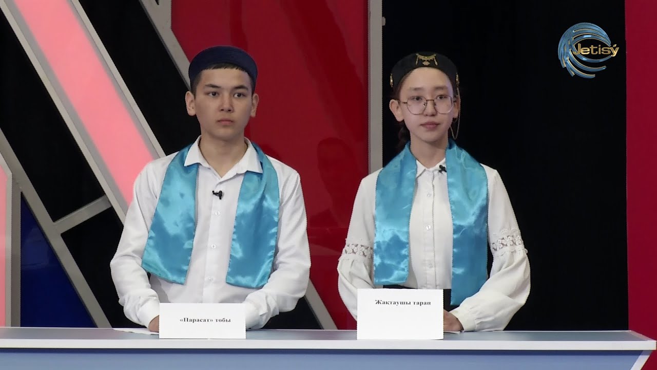 МЕКТЕП ОҚУЛЫҚТАРЫН ЭЛЕКТРОНДЫ НҰСҚАҒА АУЫСТЫРҒАН ДҰРЫС ПА? / ДІЛМАР / 11.03.2023