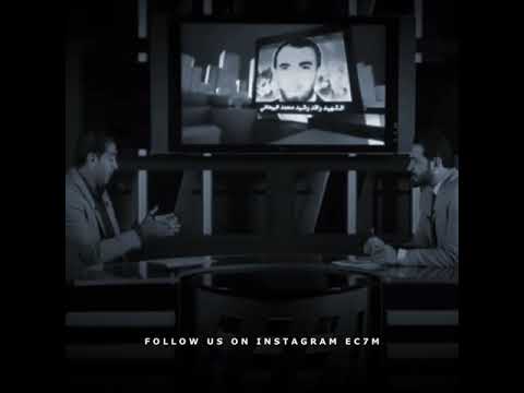 بكاء الراحل جبار رشيد ماعندك خوات يلطمن عليك اصعب شعور من تفقد اخ