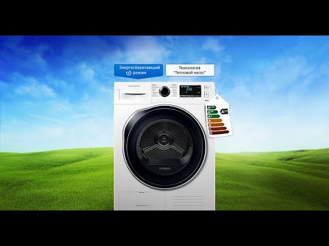 Video: Ang Dryer Samsung: DV90K6000CW At DV90N8289AW, Ang Kanilang Mga Katangian, Kalamangan At Kahinaan Ng Mga Pinatuyong Damit