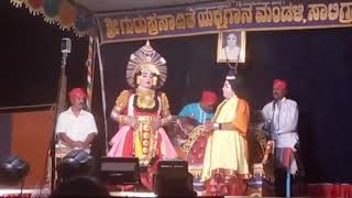 Sri Krishna Parijatha- Mudubelle bhagavatike | Saligrama