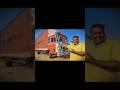 R rajesh vlogs success story|#motivation #successstory #rrajeshvlogs #shorts #viralshorts
