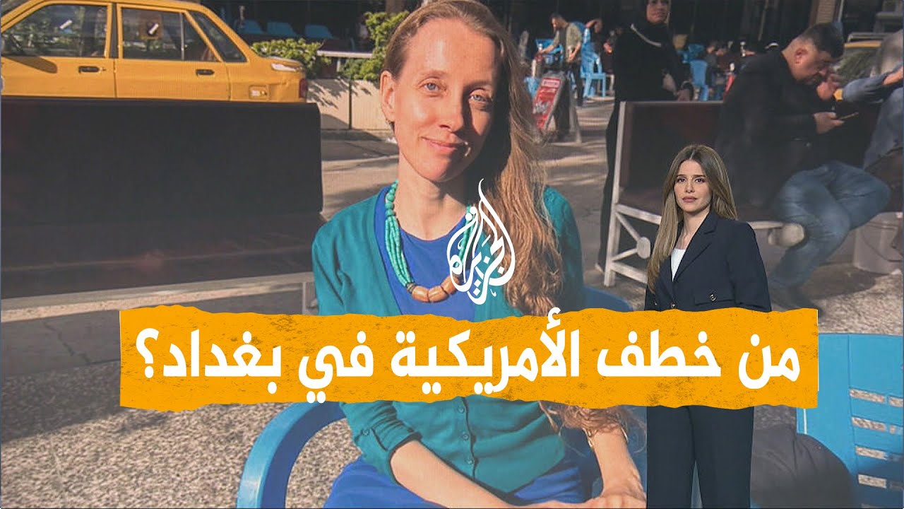 ����� | �� ��� ������� ��������� �� ����Ͽ
 - نشر قبل 8 دقيقة