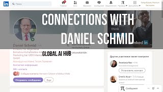 Connections With Daniel Schmid - Global Ai Hub