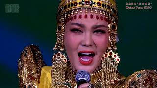 《我的蒙古马》乌兰图雅《阿尔山的姑娘》蒙古之花 乌兰托娅 花开四季 Wulan Tuya 2018