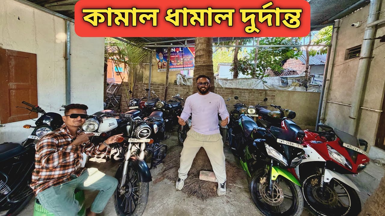 RS200,Royal Enfield Classic 350,KTM RC 200,Hunter 350,Interceptor 650 | Habra S.P MOTORS