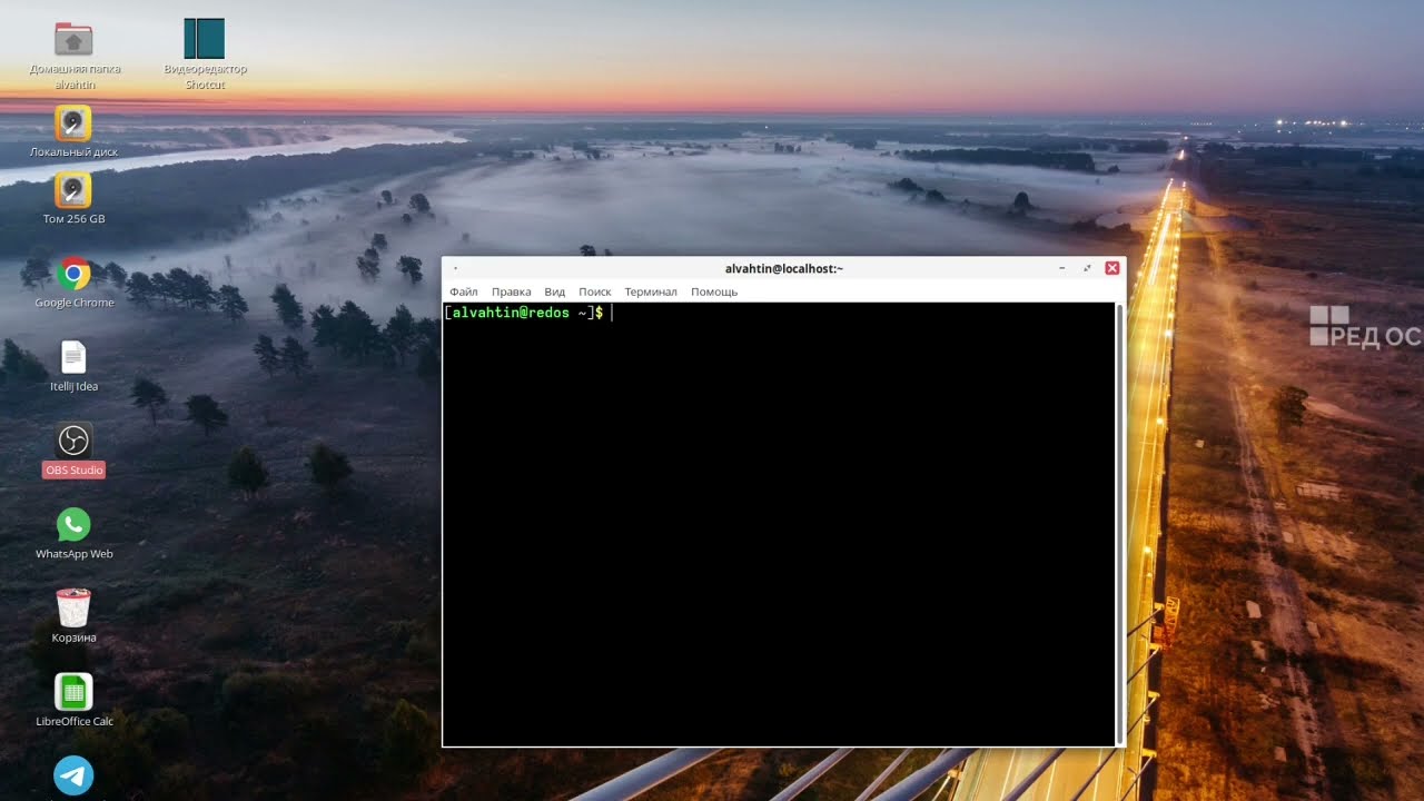 Разработка Avalonia приложений в Linux