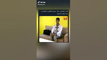 Shorts Chouftv 2022 عاجل شوف تيفي لايف 