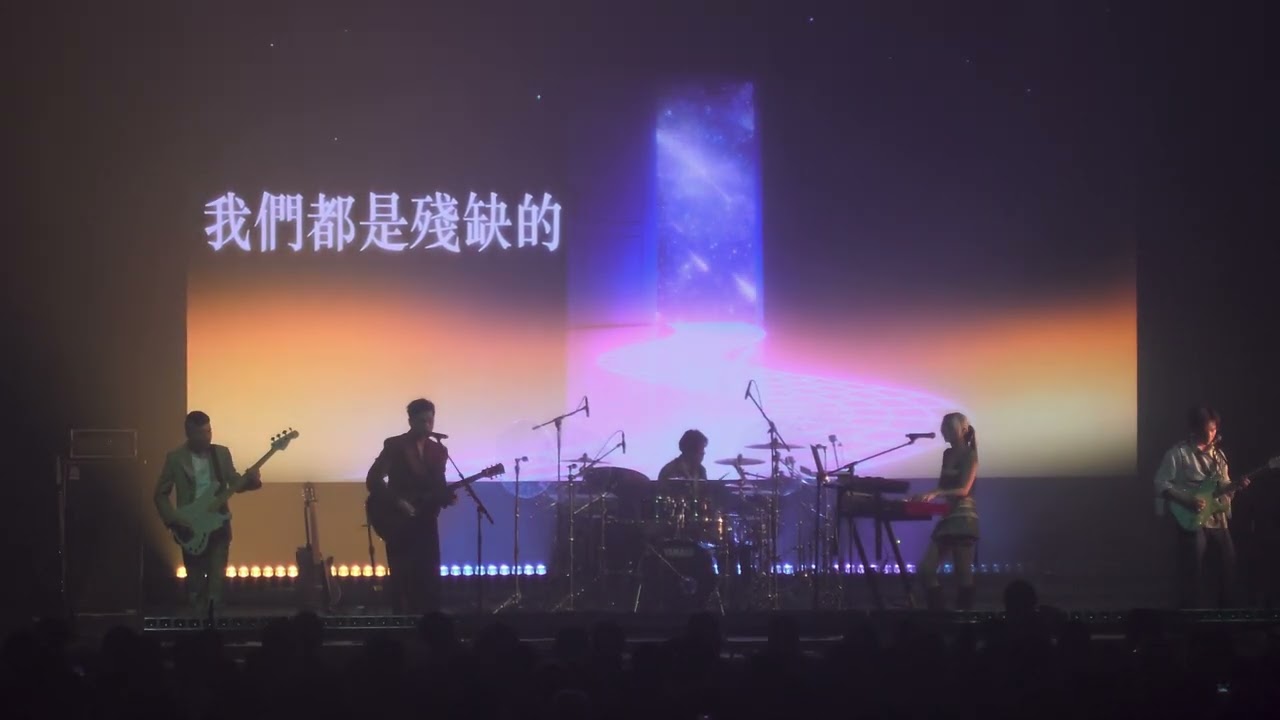 甜約翰 Sweet John - 容易厭倦的時刻 | 甜約翰 Sweet John【GOOD AFTERNIGHT 】香港站