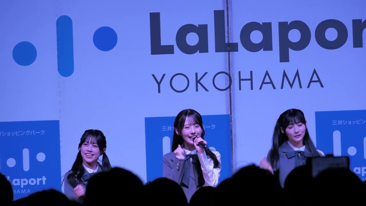 Rain Tree@ららぽーと横浜 1階 セントラルガーデンKiLaLa251115　③