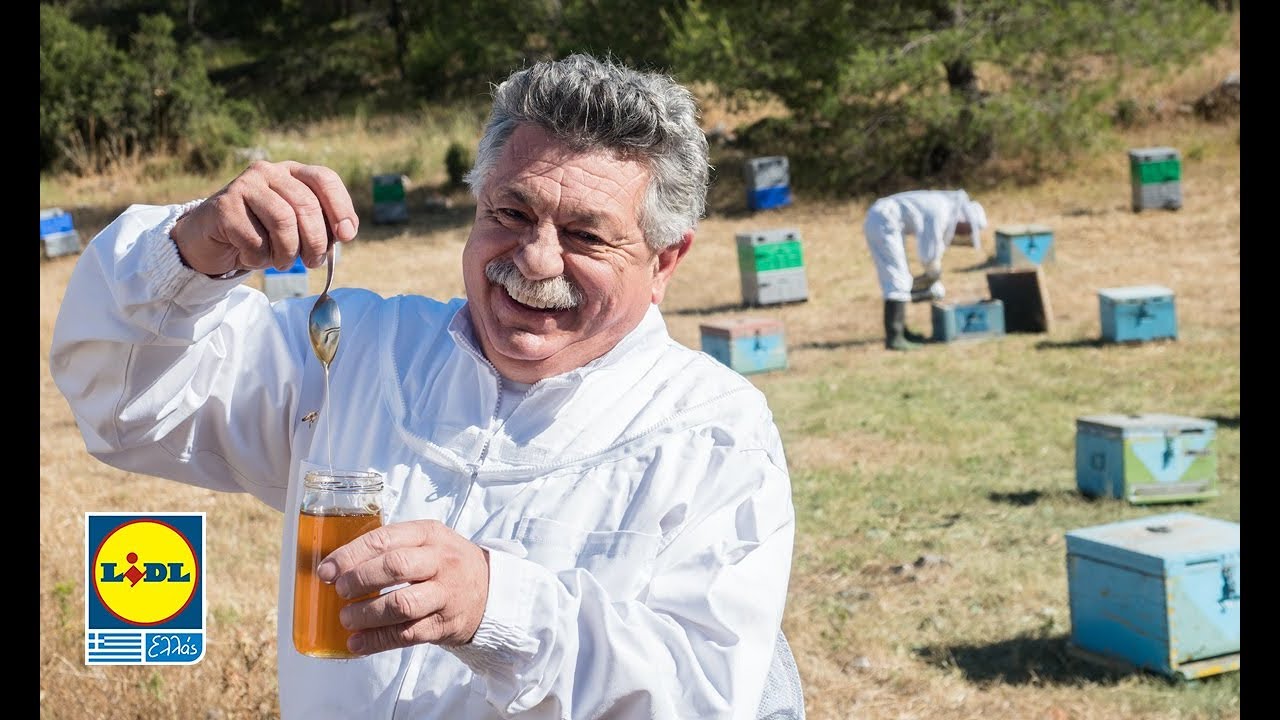 Μάθε τα μυστικά του μελιού | Οδοιπορικό με τον Λευτέρη Λαζάρου | Lidl Hellas