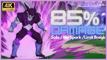Janemba 85% Damage solo combo during Limit Break w/ no spark [Dragon Ball Fighterz ( DBFz )]