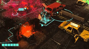 XCOM:Enemy Within#2 Спасение генерала