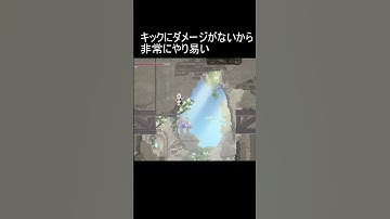 【アフターイメージ】メトロイドヴァニアあるある