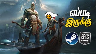 God of War PC Review - தமிழ் A Great PS-PC Port